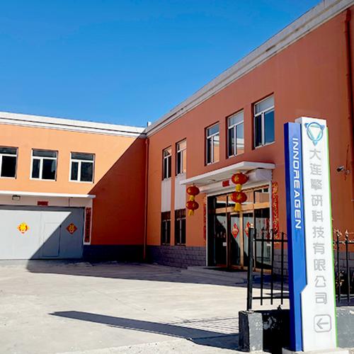 大连新研氢启科技 氢能产业新锐的力量与野心