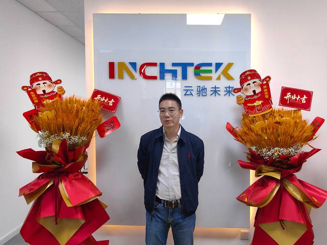 云驰未来·大连公司喜迁新址，开启科技新征程