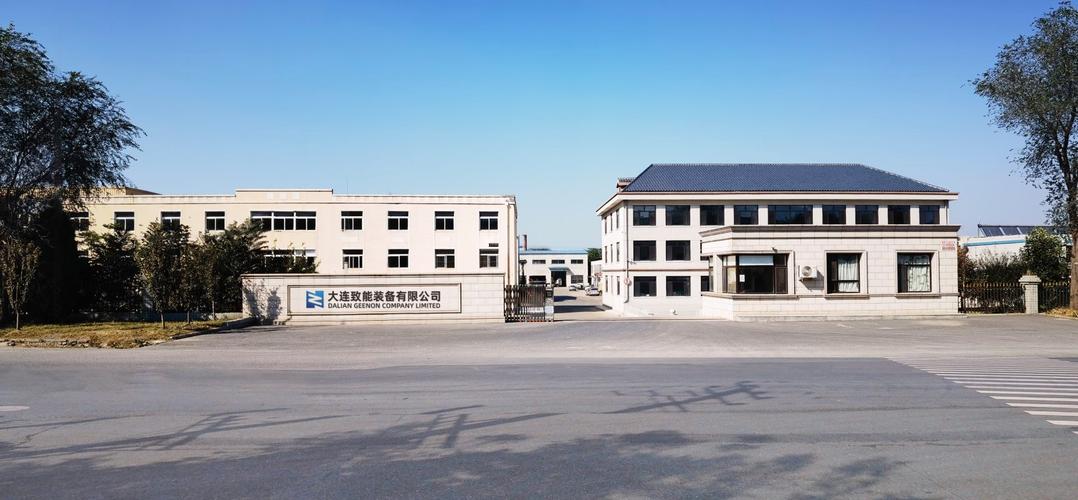 大连致能装备 大连科技公司的创新引擎与产业担当